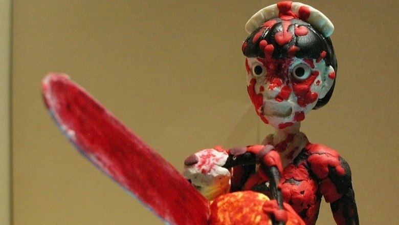 Chainsaw Maid (2009)