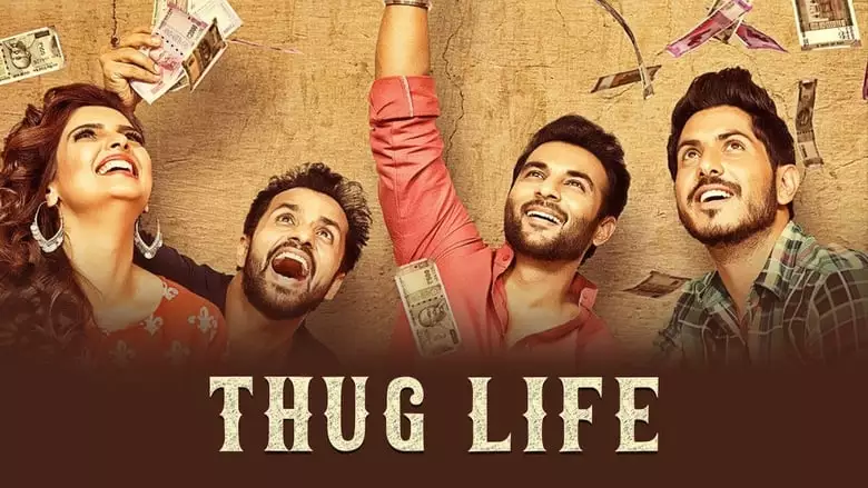 Thug Life (2017)