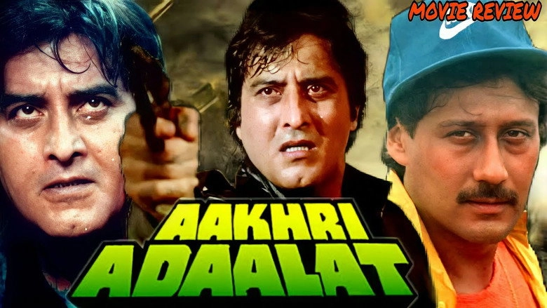 Aakhri Adaalat (1988)