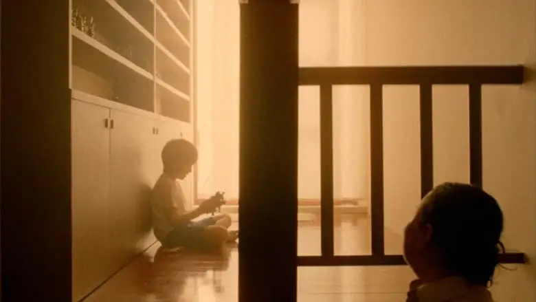 Housemaid (2021)