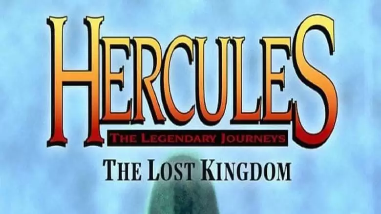 Hercules And The Lost Kingdom (1994)