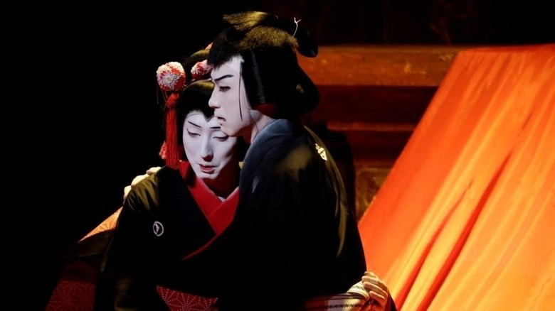 Sannin Kichisa (2015)