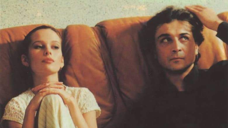 A Friend Of The Deceased (1997)