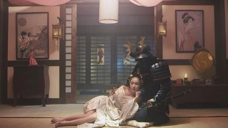 Conquering The Demons Of Ghost Samurai War 2 (2019)