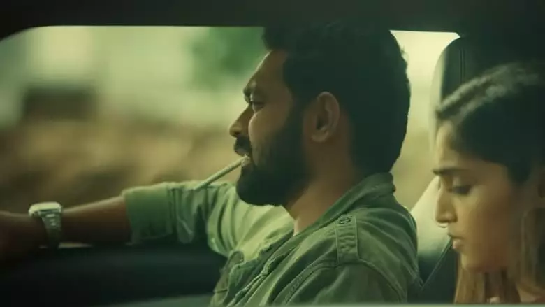 Innale Vare (2022)