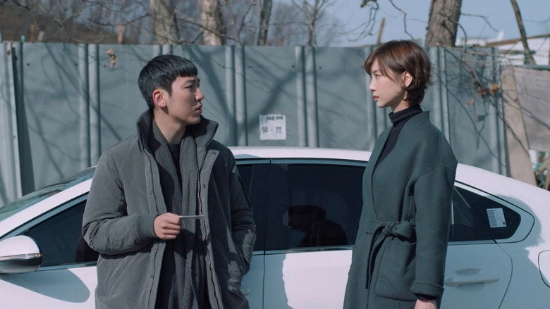 Gangsters (2019)