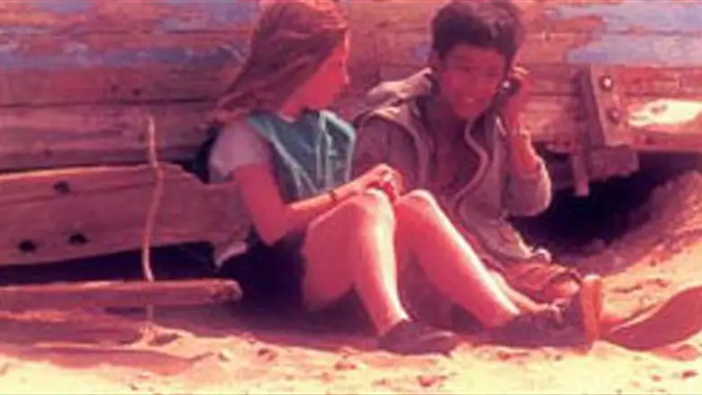 Snakeboy and the Sandcastle (2002)