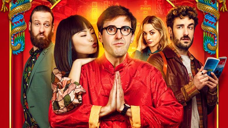 Off Course To China (2019)