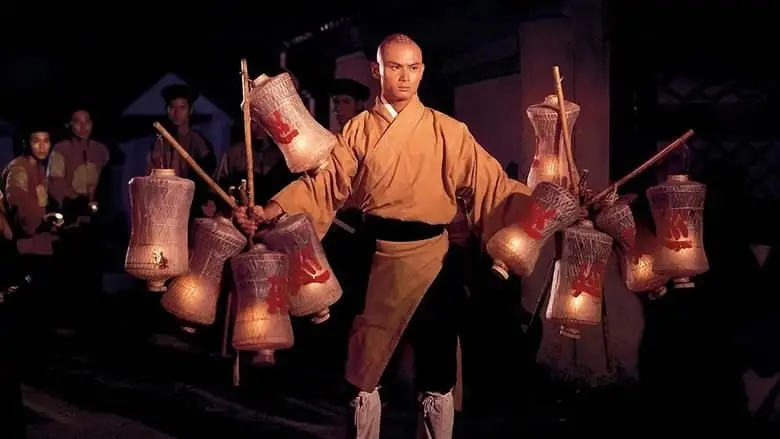 Return To The 36th Chamber (1980)