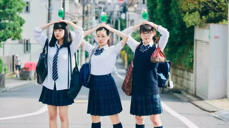 After School Soda Weather Special Edition (2019)