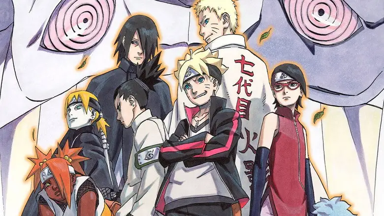 Boruto: Naruto The Movie (2015)