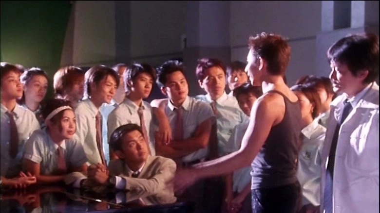 I.Q. Dudettes (2000)