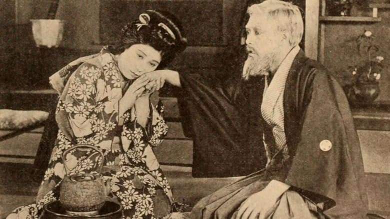 The Breath Of The Gods (1920)