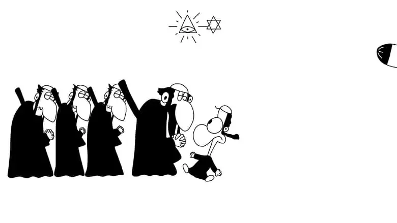 Fundamentalism (2019)