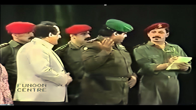 Crisis And Transgression (1991)