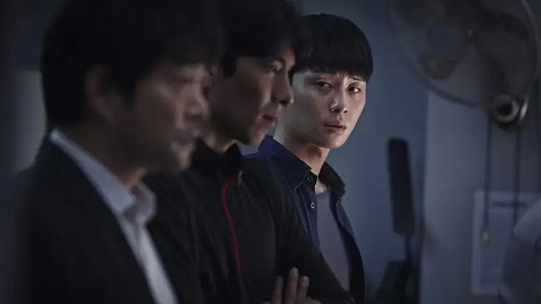 Chronicles Of Evil (2015)