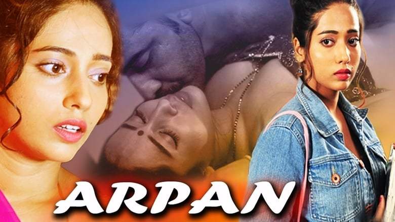 Arpan (2016)