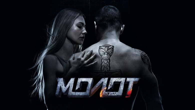 Molot (2016)