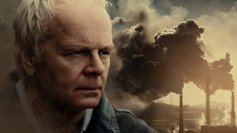 The Trick (2021)