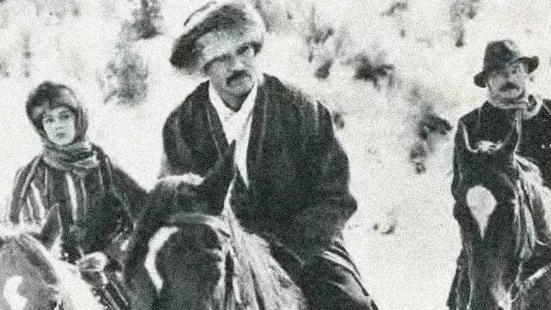 Lyubov I Yarost (1978)