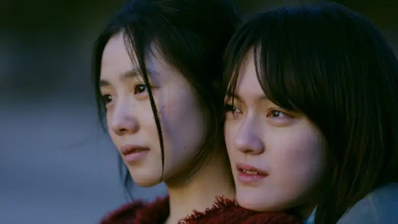 Girls On Wire (2025)