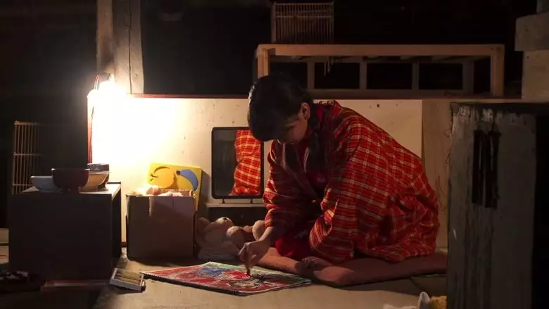 Corpse Prison: Part Two (2017)