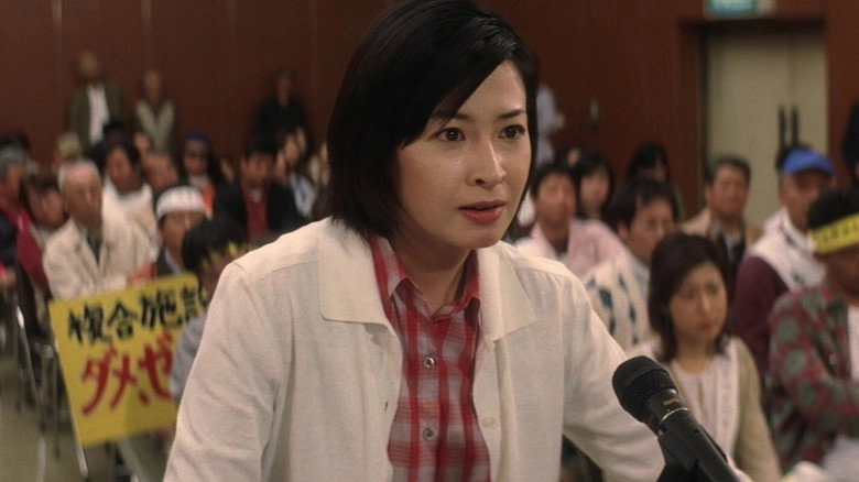 Tsuribaka Nisshi 18 (2007)