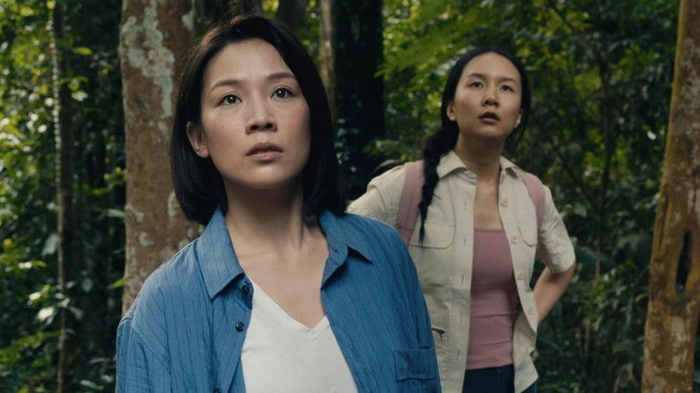 Shanghai Daughter (2026)