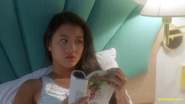 Ai Qing Se Xiang Wei (1994)
