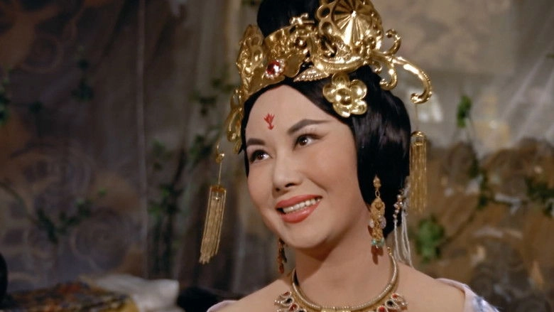 The Magnificent Concubine (1962)
