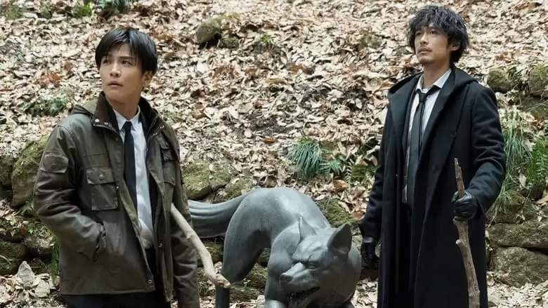 The Hound Of The Baskervilles: Sherlock The Movie (2022)