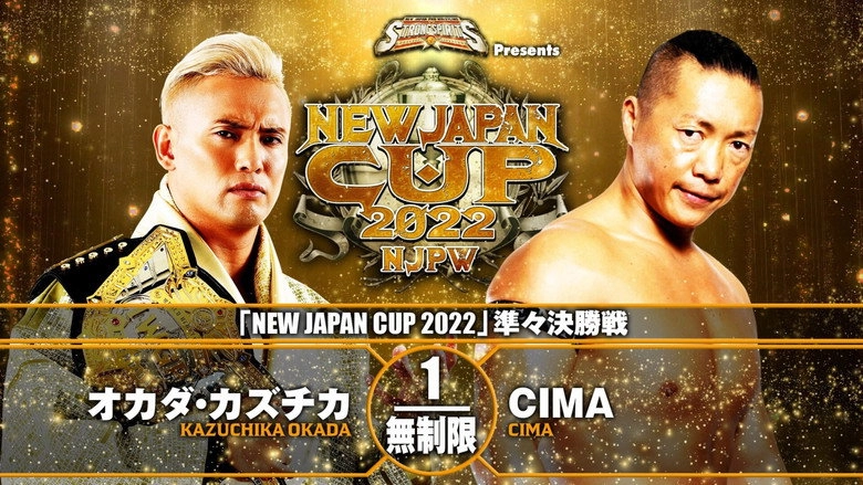 NJPW New Japan Cup 2022 - Day 12 (2022)