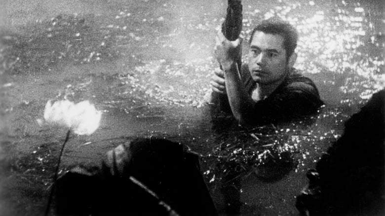 Sanshiro Sugata (1943)