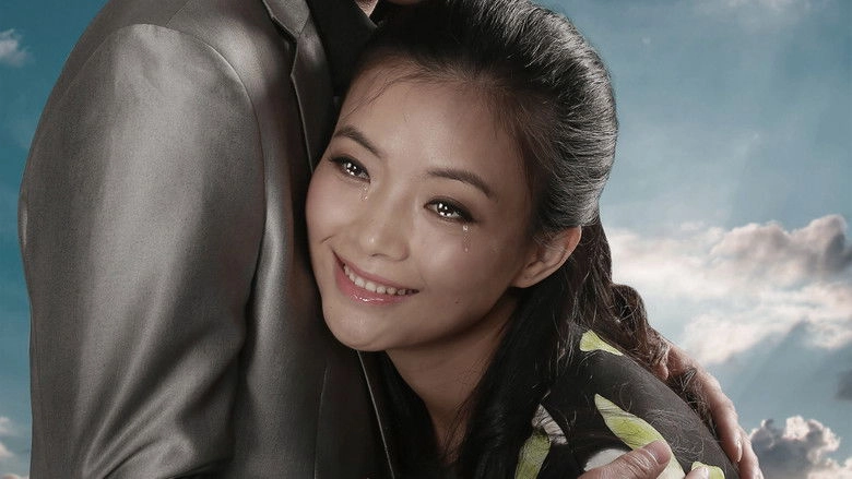 Cherish In Love (2014)