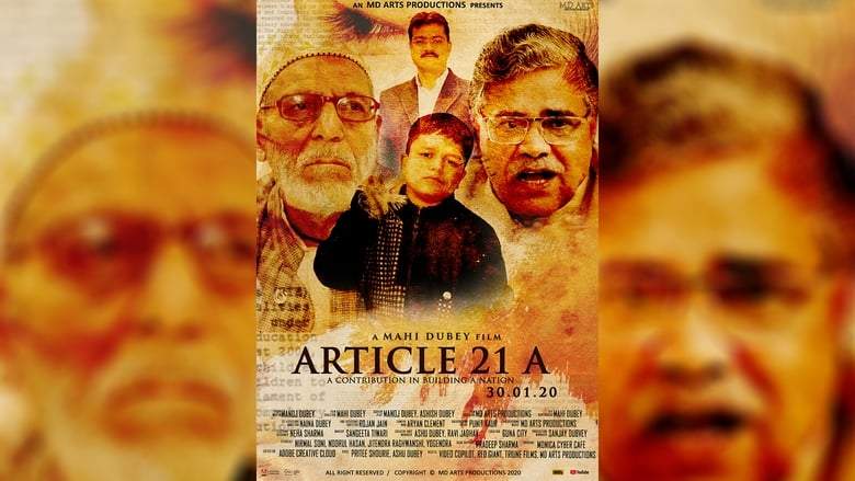 Article 21 A (2020)