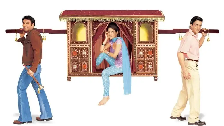 Mere Yaar Ki Shaadi Hai (2002)