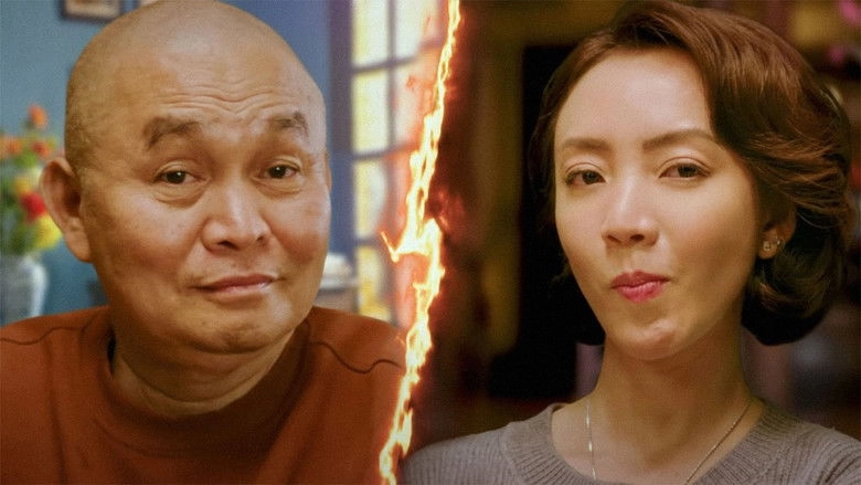 The Scent Of Pho (2026)