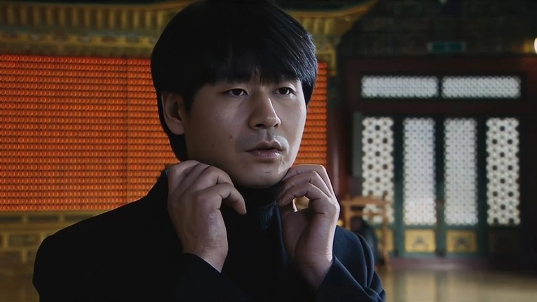 Enlightenment Film (2010)