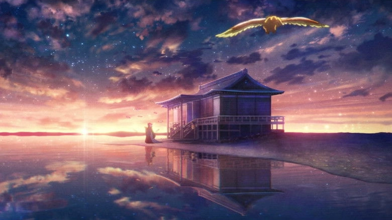 Uji Has Many Stories (2024)