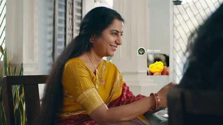 Madhuram Jeevamruthabindu (2025)