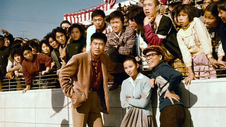 Fighting Delinquents (1960)