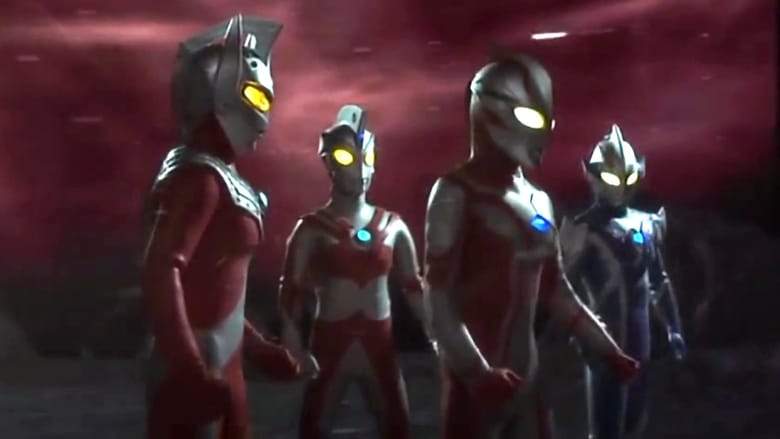Ultraman Mebius Side Story: Ghost Reverse - STAGE II: The Emperor's Resurrection (2009)