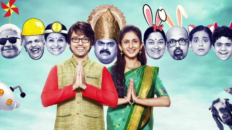 Chi Va Chi Sau Ka (2017)