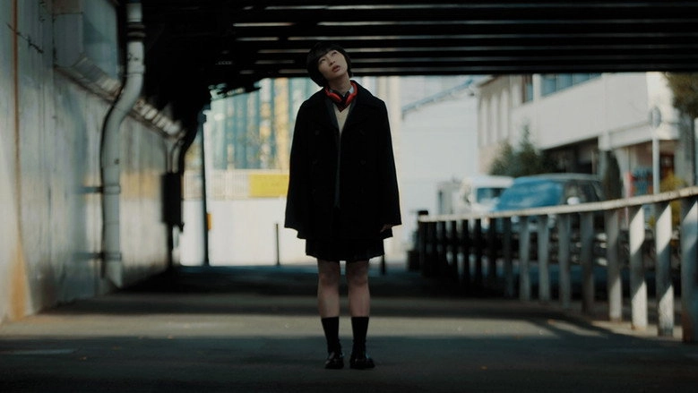 Anger Girl (2022)