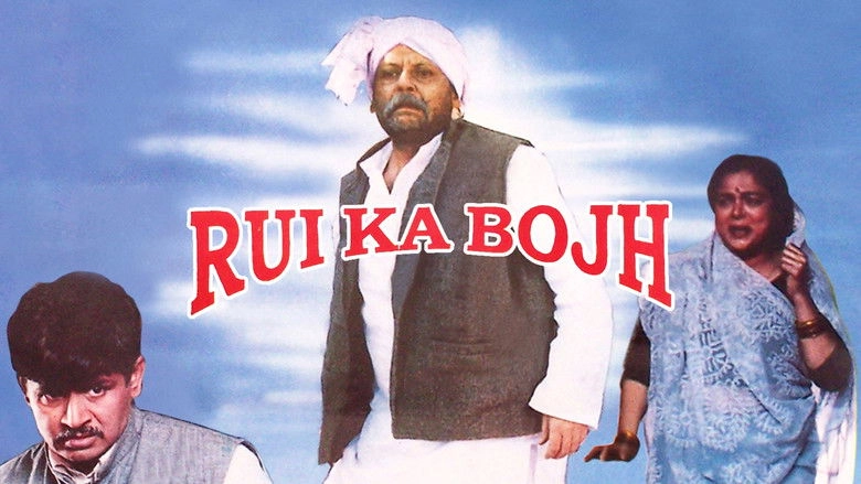 Rui Ka Bojh (1997)