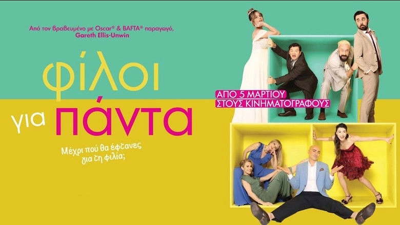 Best Friends Forever (2026)