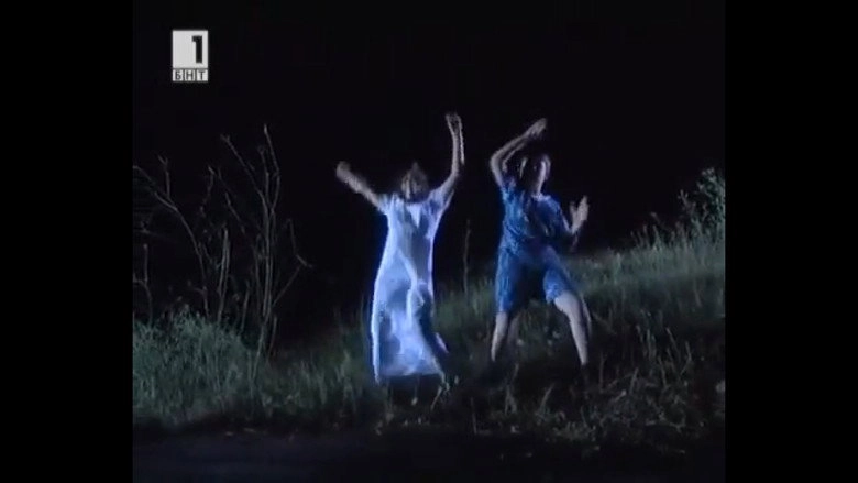 Rezervat Za Rozovi Pelikani (2004)