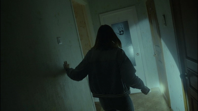 The House Where People Don't Live (2026)