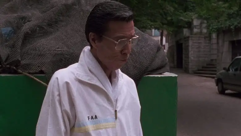 Incoherence (1994)