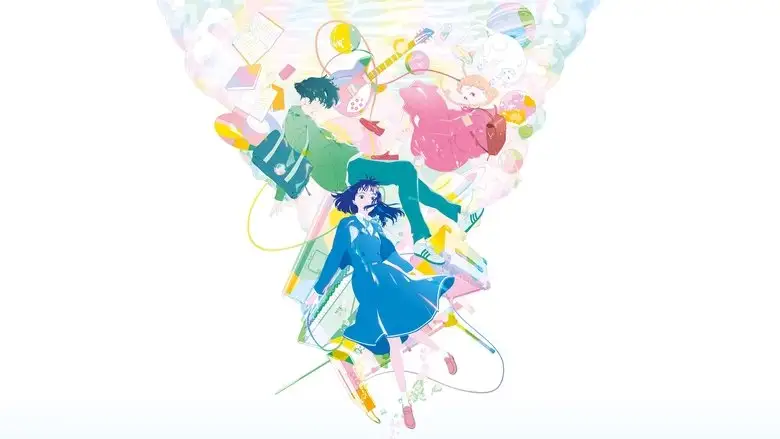 The Colors Within (2024)